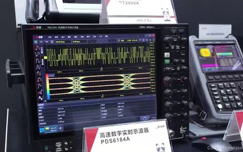 珠海航展圓滿閉幕，玖錦科技攜核心儀器矩陣榮耀亮相，引領高端測試測量新風向