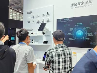 樂橙亮相第19屆國際社會公共安全博覽會，四大產(chǎn)品品類構建智慧安全家庭服務