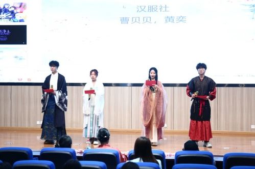 霓裳雅韻傳古意，蕘笙雅集綻華章——長江職院藝術設計學院漢服文化展示活動紀實